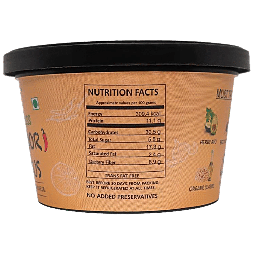 EARTHY BLISS PERI PERI GARLIC DIP 160 GM - SuperMarcheStore