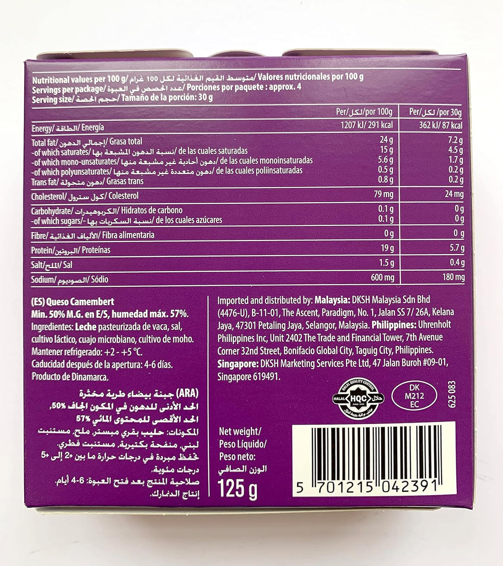 EMBORG CAMEMBERT 125 GM - SuperMarcheStore