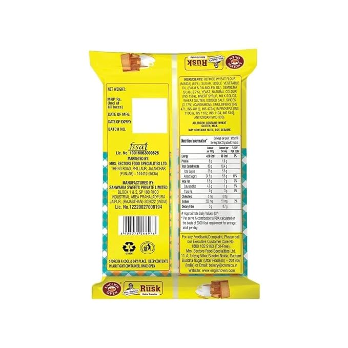 ENGLISH OVEN RUSK EXTRA CRUNCHY 142 GM - SuperMarcheStore