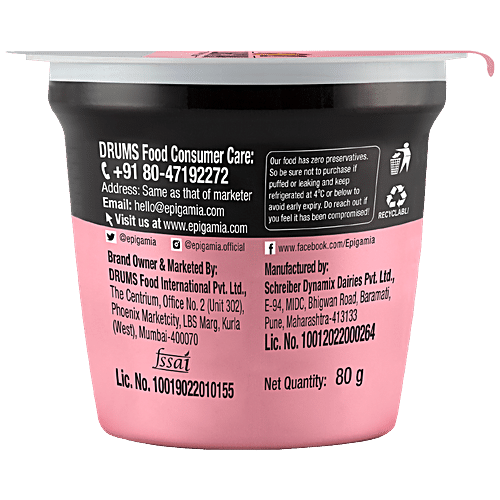 EPIGAMIA ARTISNAL MISHTI DOI 85G - SuperMarcheStore