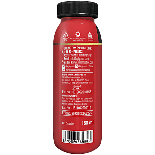 EPIGAMIA BELGIAN CHOCOLATE MILKSHAKE - SuperMarcheStore