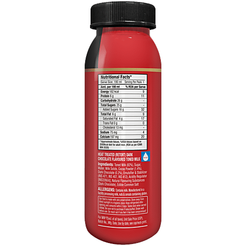 EPIGAMIA BELGIAN CHOCOLATE MILKSHAKE - SuperMarcheStore
