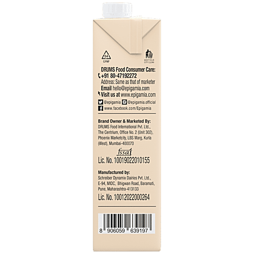 EPIGAMIA DAIRY FREE ALMOND MILK UNSWEETENED 1LT - SuperMarcheStore