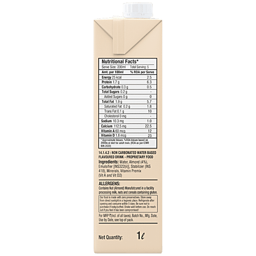 EPIGAMIA DAIRY FREE ALMOND MILK UNSWEETENED 1LT - SuperMarcheStore