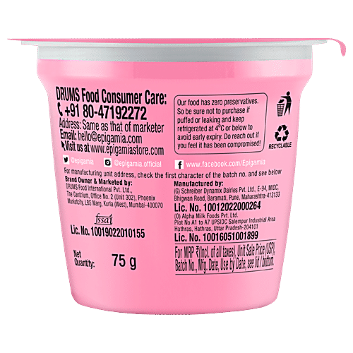EPIGAMIA EVERY DAY YOGURT LYCHEE - SuperMarcheStore