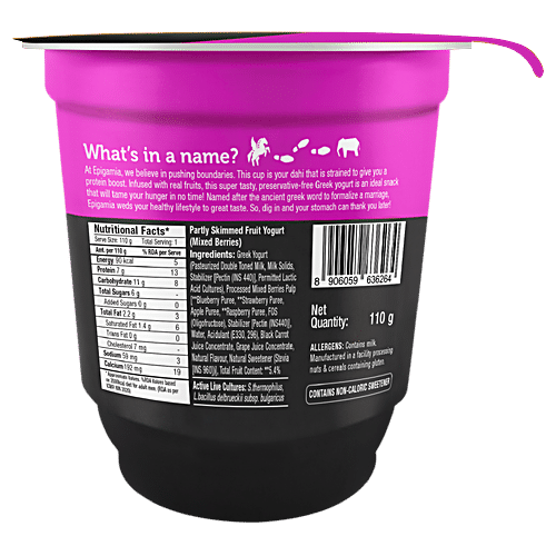 EPIGAMIA GRREK NO SUGAR MIXEDBERRY YOGHURT 120G - SuperMarcheStore