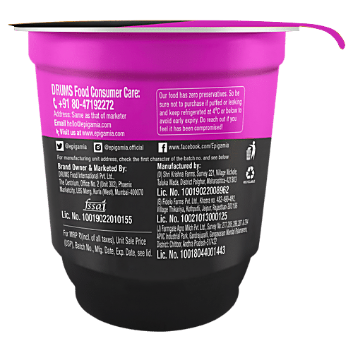 EPIGAMIA GRREK NO SUGAR MIXEDBERRY YOGHURT 120G - SuperMarcheStore
