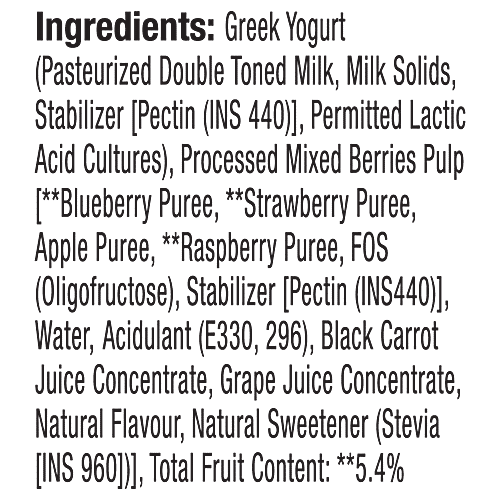 EPIGAMIA GRREK NO SUGAR MIXEDBERRY YOGHURT 120G - SuperMarcheStore