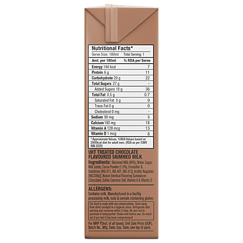 EPIGAMIA ORIGINS MILKSHAKE CHOCOLATE 180ML - SuperMarcheStore