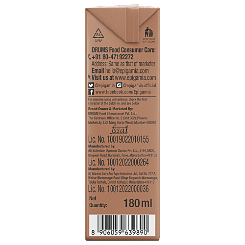 EPIGAMIA ORIGINS MILKSHAKE CHOCOLATE 180ML - SuperMarcheStore