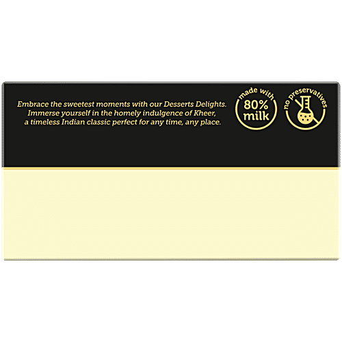 EPIGAMIA RICE KHEER 70GM - SuperMarcheStore