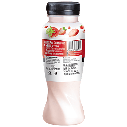 EPIGAMIA SMOOTHIE STRAWBERRY 200ML - SuperMarcheStore