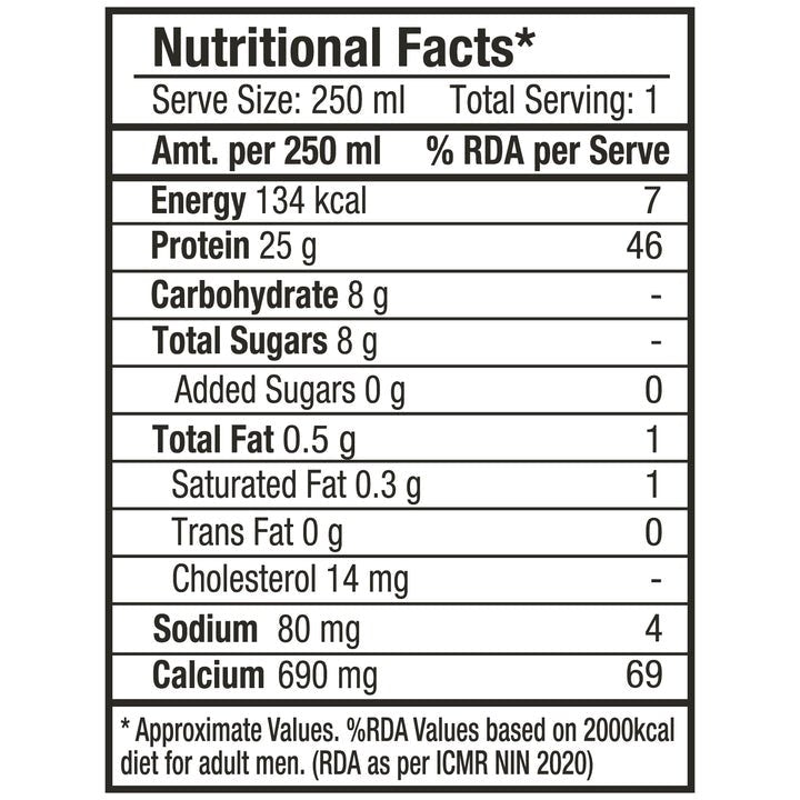 EPIGAMIA TURBO MILK SHAKE VANILA CARAMEL 250 ML - SuperMarcheStore