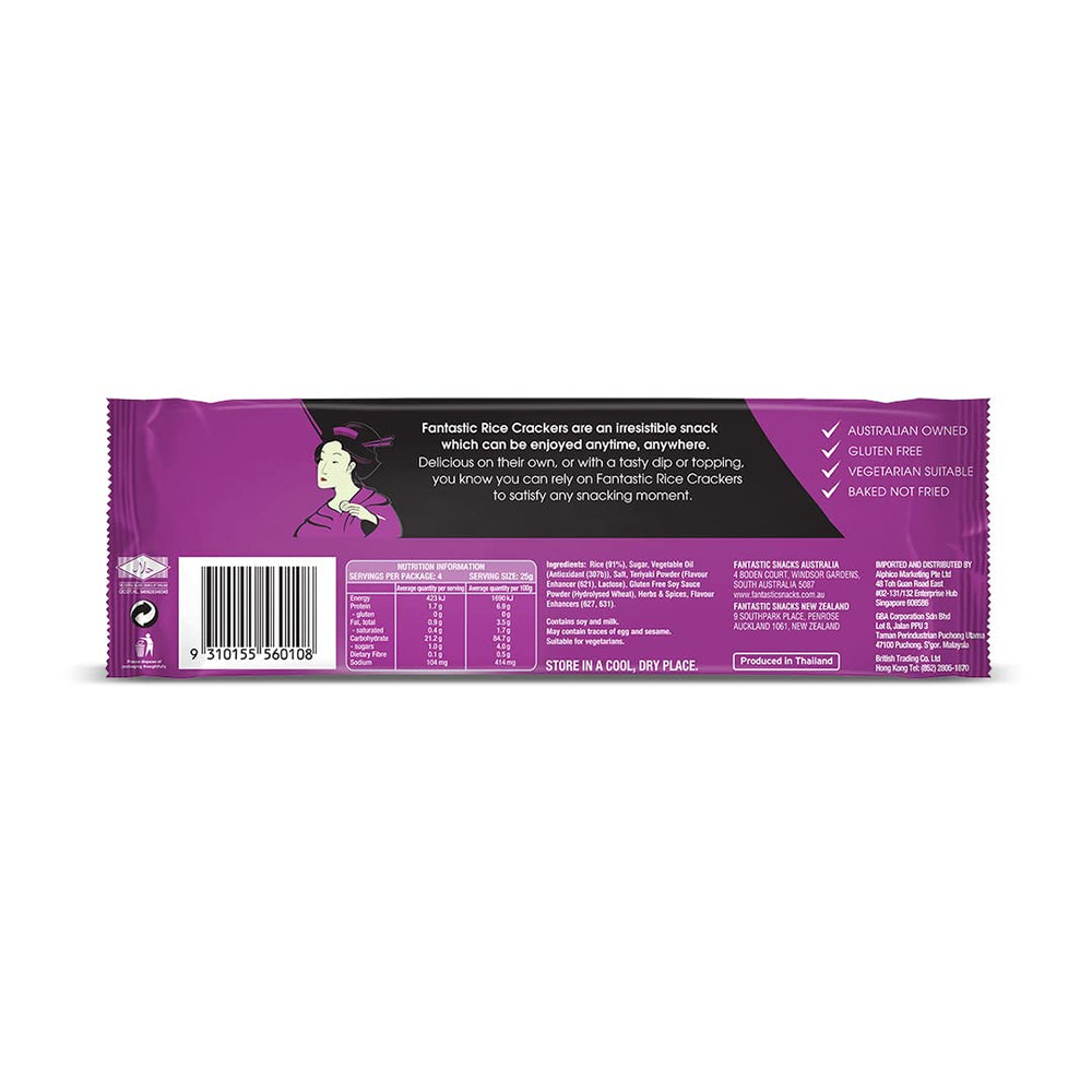 FANTASTIC TERIYANKI RICE CRACKER 100 GM - SuperMarcheStore
