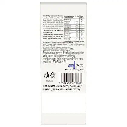 GALAXY MILK CHOCLATE SMOOTH MILK 56 GM - SuperMarcheStore