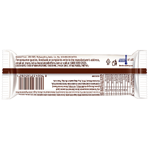 GALAXY MILK CHOCLATE WITH COOKIE CRUMBLE 30 GM - SuperMarcheStore