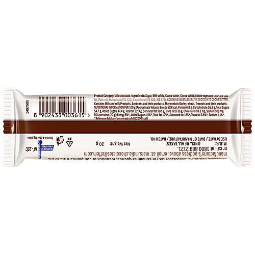 GALAXY MILK CHOCOLATE SMOOTH MILK 20 GM - SuperMarcheStore