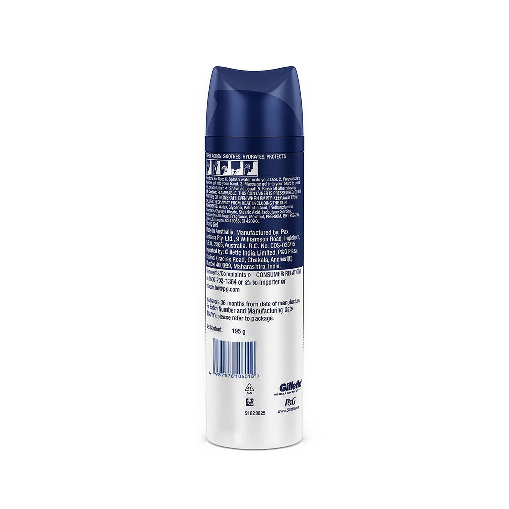 GILLETTE SHAVE GEL COMFORTABLE GLIDE 195 GM - SuperMarcheStore