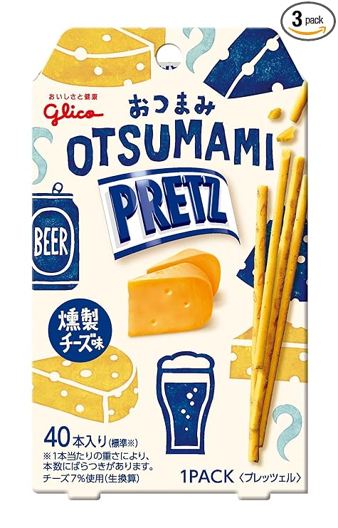GLICO PRETZ STICKS ASSORTED FLAVOUR 31 GM - SuperMarcheStore