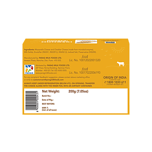 GO CHEESE PIZZA BLEND 200 GM - SuperMarcheStore