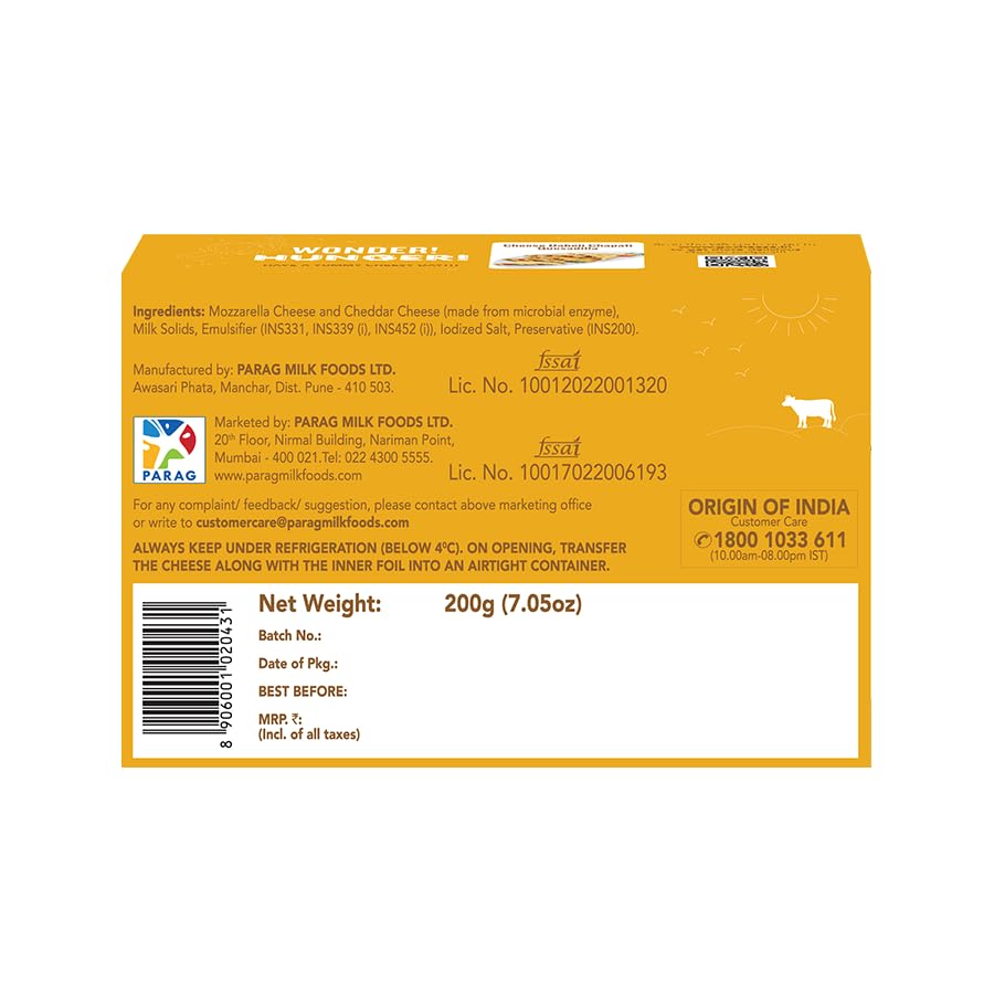 GO PIZZA CHEESE 200G - SuperMarcheStore