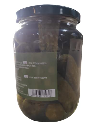 GREEN GATE GERKINS - SuperMarcheStore