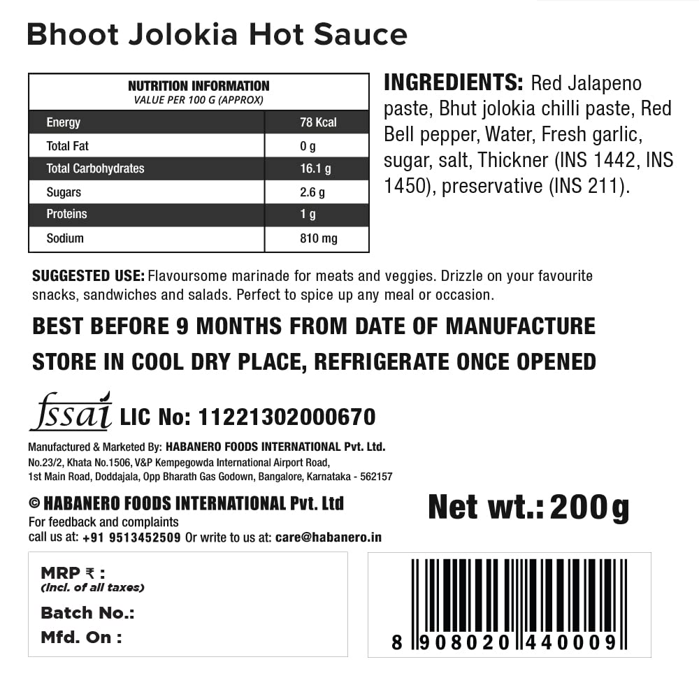 HABANERO BHUT JHOLIKAA HOT SAUCE - SuperMarcheStore