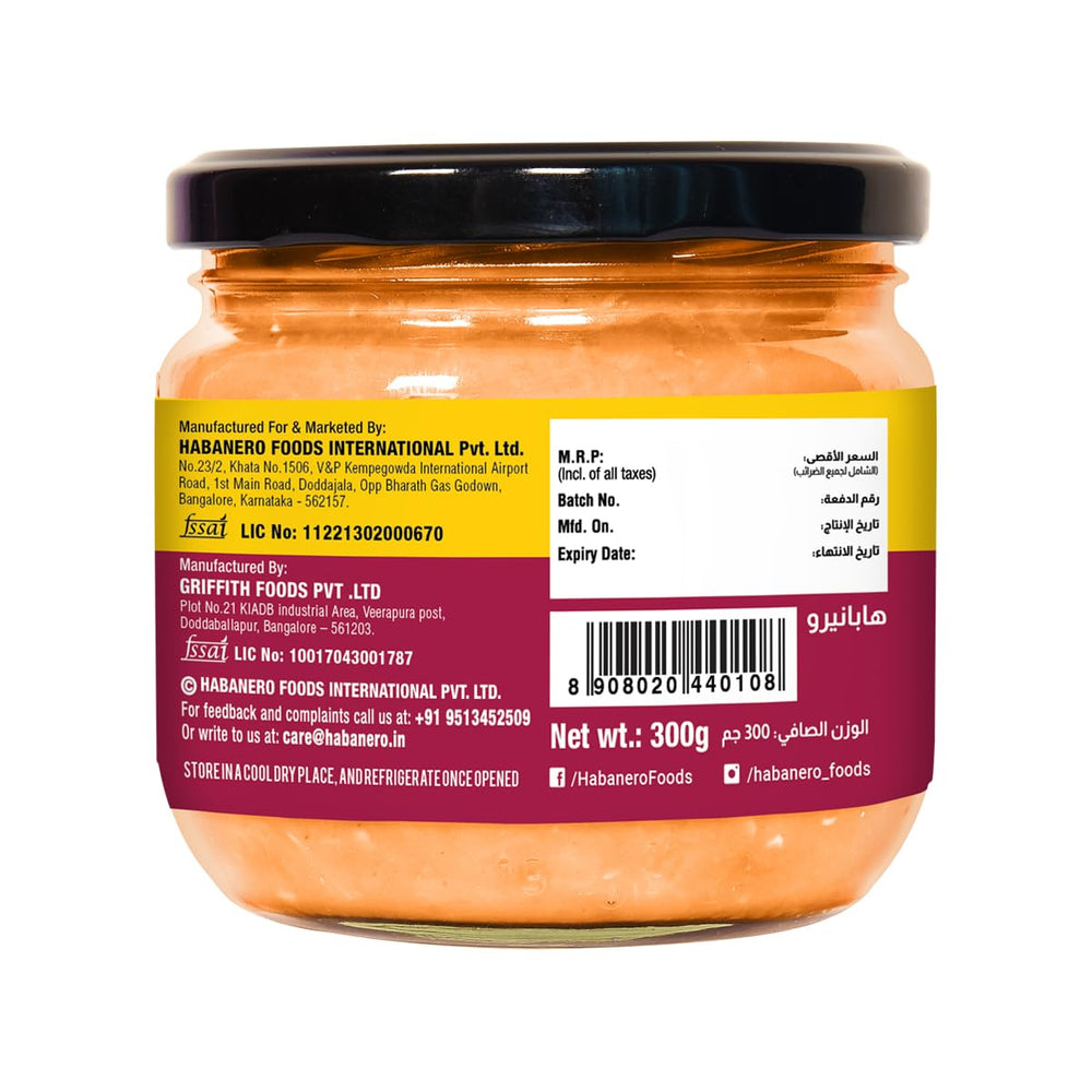HABANERO CHEESY JALAPENO CHEESE SAUCE 300 GM - SuperMarcheStore