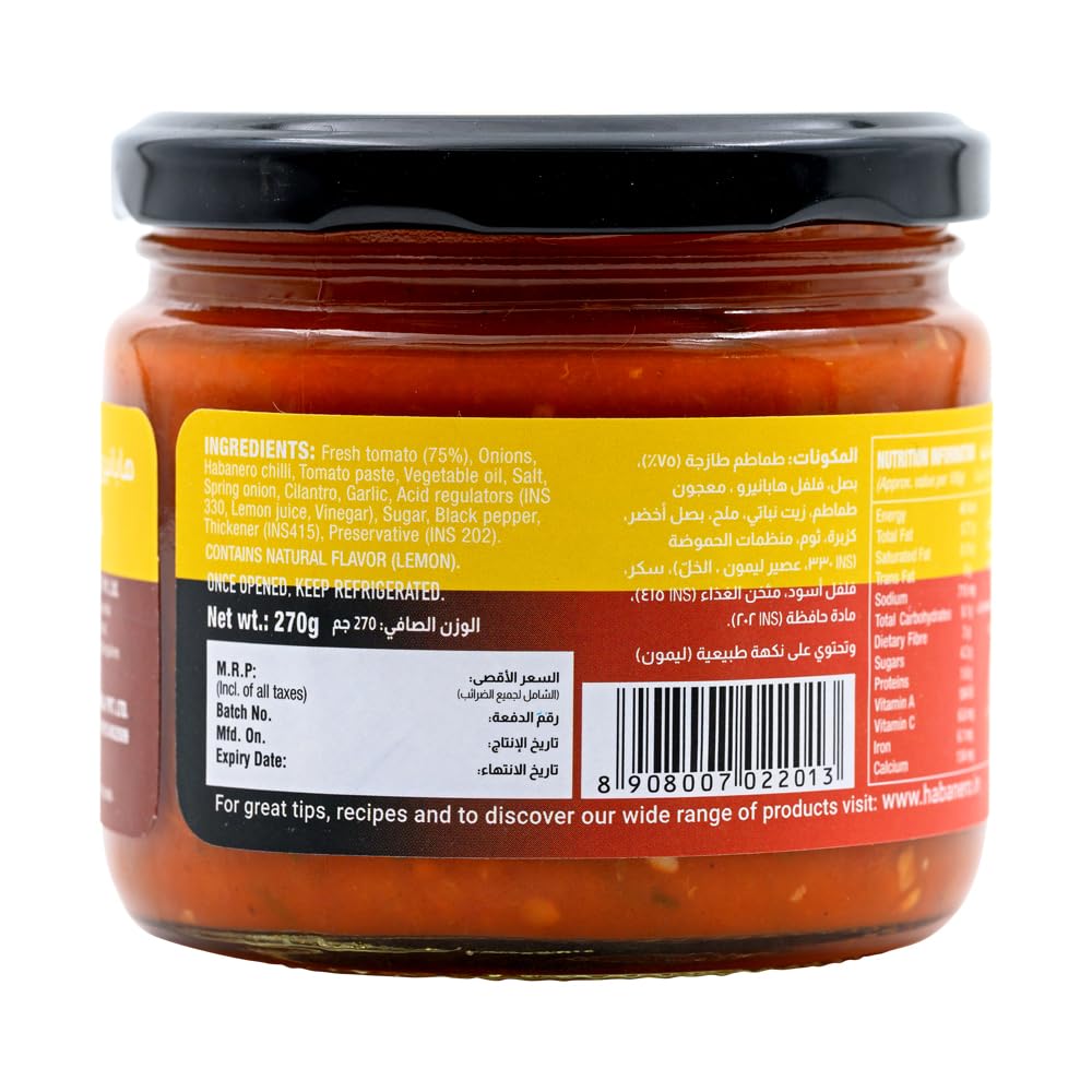 HABANERO SALSA AND CHUNCKY DIP - SuperMarcheStore