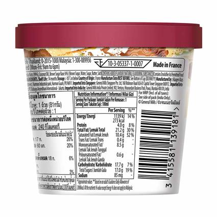 HAGGEINDAS MACADEMIA NUT MINI ICE CREAM, 100ML - SuperMarcheStore