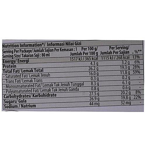 HAGGEINDAS NUT BRITTLE STICK BAR 80ML - SuperMarcheStore