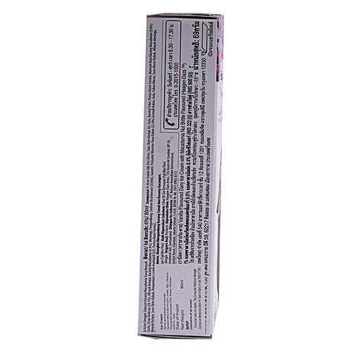 HAGGEINDAS NUT BRITTLE STICK BAR 80ML - SuperMarcheStore
