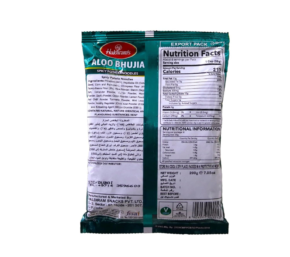 HALDIRAM ALOO BHUJIYA - SuperMarcheStore