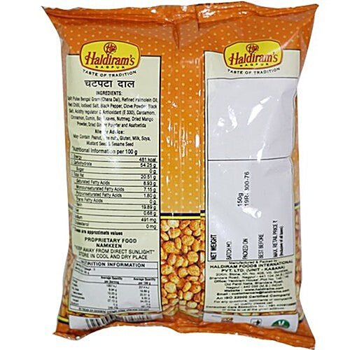 HALDIRAM CHATPATA DAL 220G - SuperMarcheStore