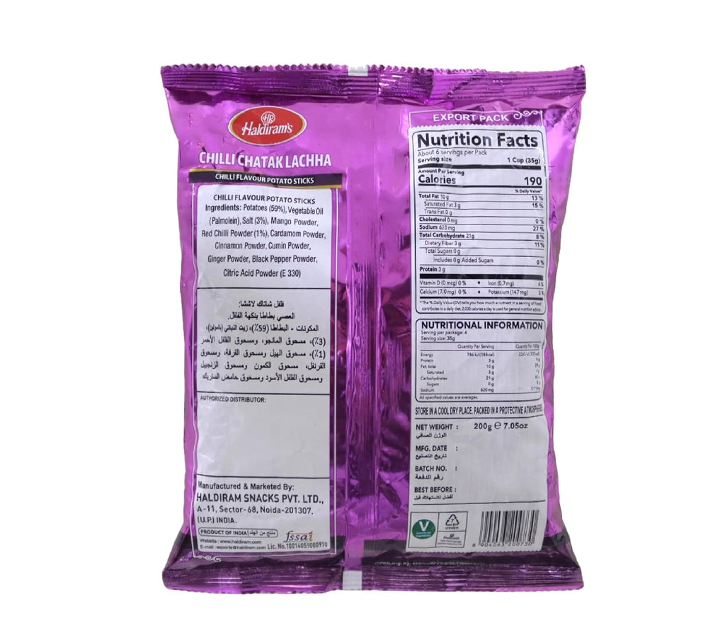 HALDIRAM CHILI CHATAK LACHHA 200G - SuperMarcheStore
