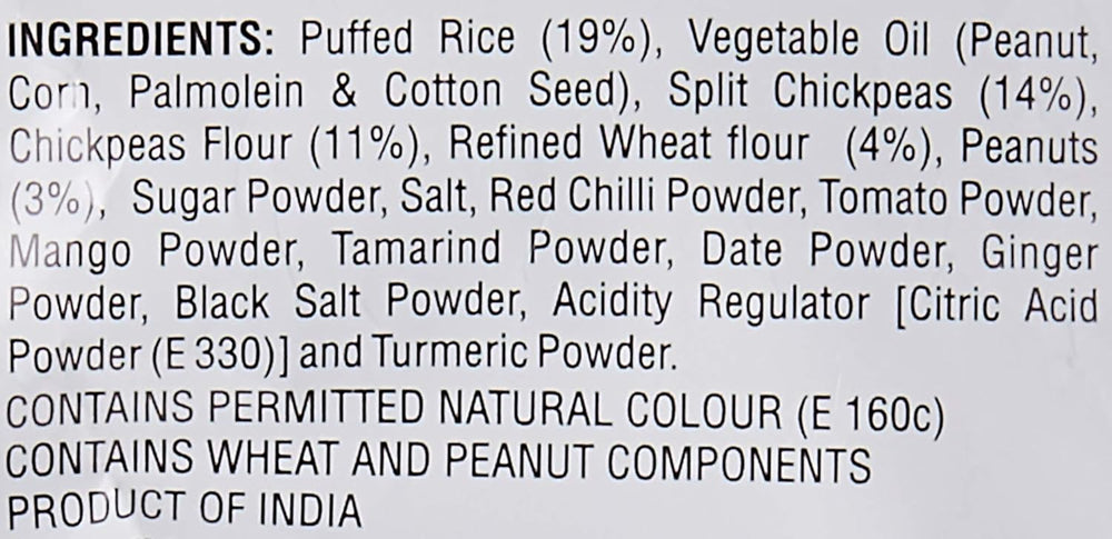 HALDIRAM FATAFAT BHEL 150G - SuperMarcheStore