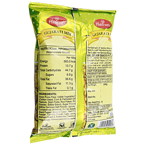 HALDIRAM GUJRATI MIX NAMKEEN 200G - SuperMarcheStore
