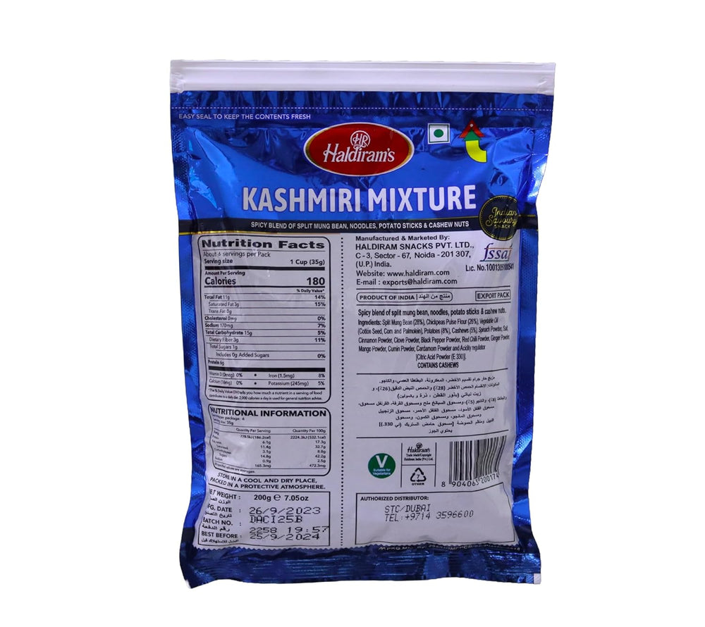 HALDIRAM KASHMIRI MIXTURE 200 GM - SuperMarcheStore