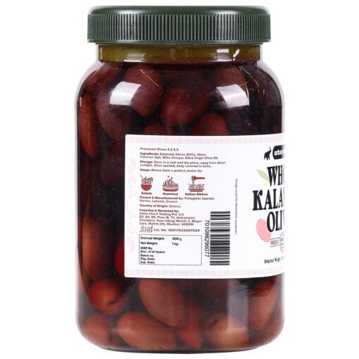 KALAMATA WHOLE OLIVES - SuperMarcheStore