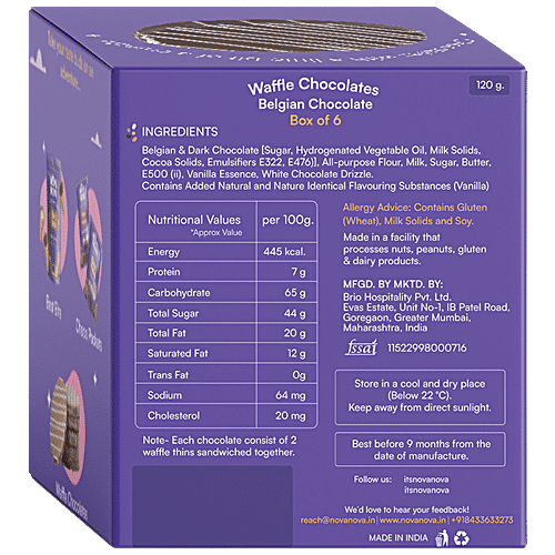 NOVA NOVA WAFFLE COOKIE BELGIAN CHOCOLATE 120 GM - SuperMarcheStore