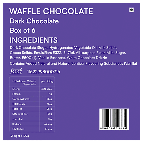 NOVA NOVA WAFFLE COOKIE DARK CHOCOLATE 120 GM - SuperMarcheStore