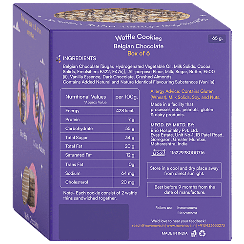 NOVA NOVA WAFFLE COOKIES BELGIAN CHOCOLATE 65 GM - SuperMarcheStore