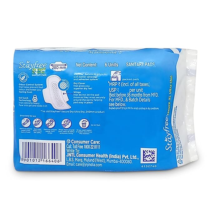 SF SECURE ULTRA 6S(280MM) - SuperMarcheStore