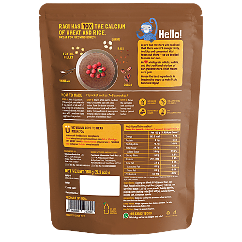 SLURP FARM MILLE CHOCLATE BUCKWHEAT MILLET FLAKES 450 GM - SuperMarcheStore