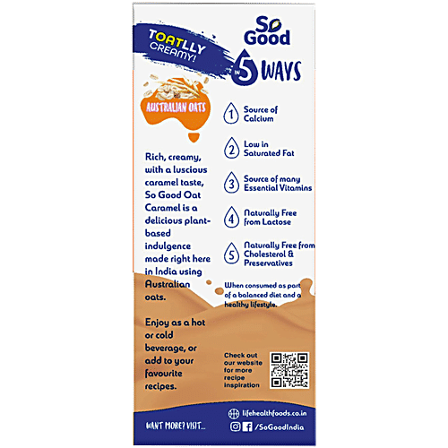 SO GOOD OAT CARAMEL 200ML - SuperMarcheStore