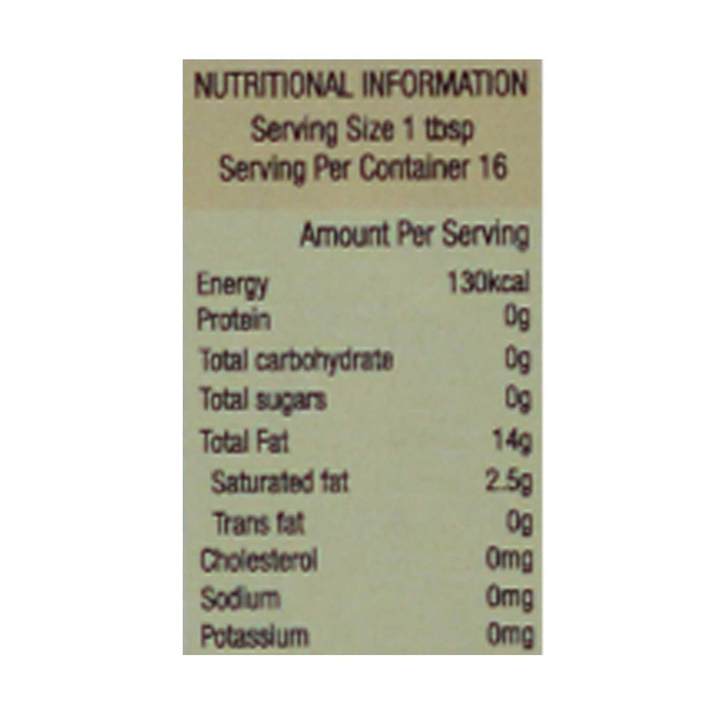 SOL AVOCADO OIL 500 GMS - SuperMarcheStore