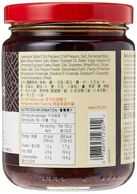 SPICY BLACK BEAN SAUCE - SuperMarcheStore