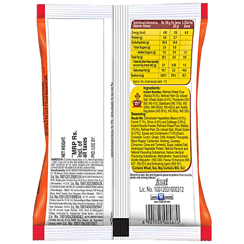 SUNFEAST YIPPE NOODLES 10 RS - SuperMarcheStore