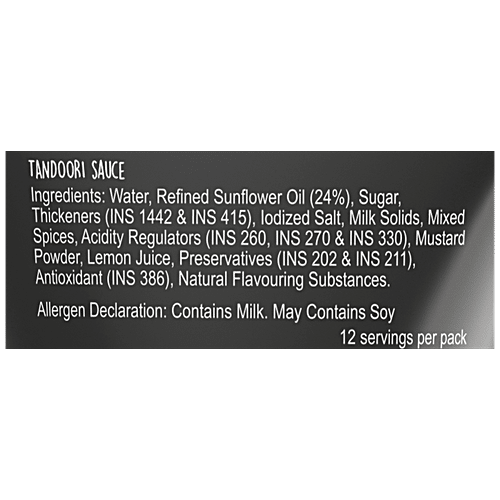 TANDOORI SAUCE 100GM - SuperMarcheStore