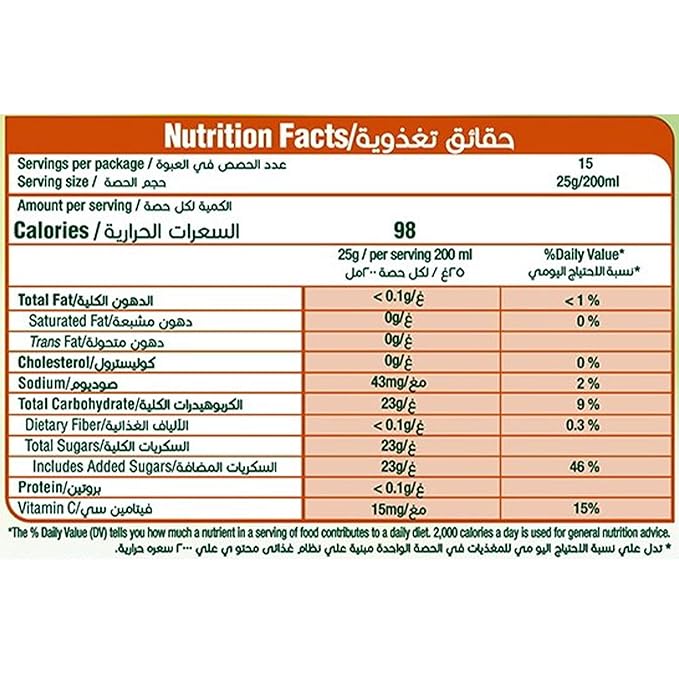 TANG ASSORTED FLAVOUR JUICE MAKER RESEALABLE POUCH 375 GM - SuperMarcheStore
